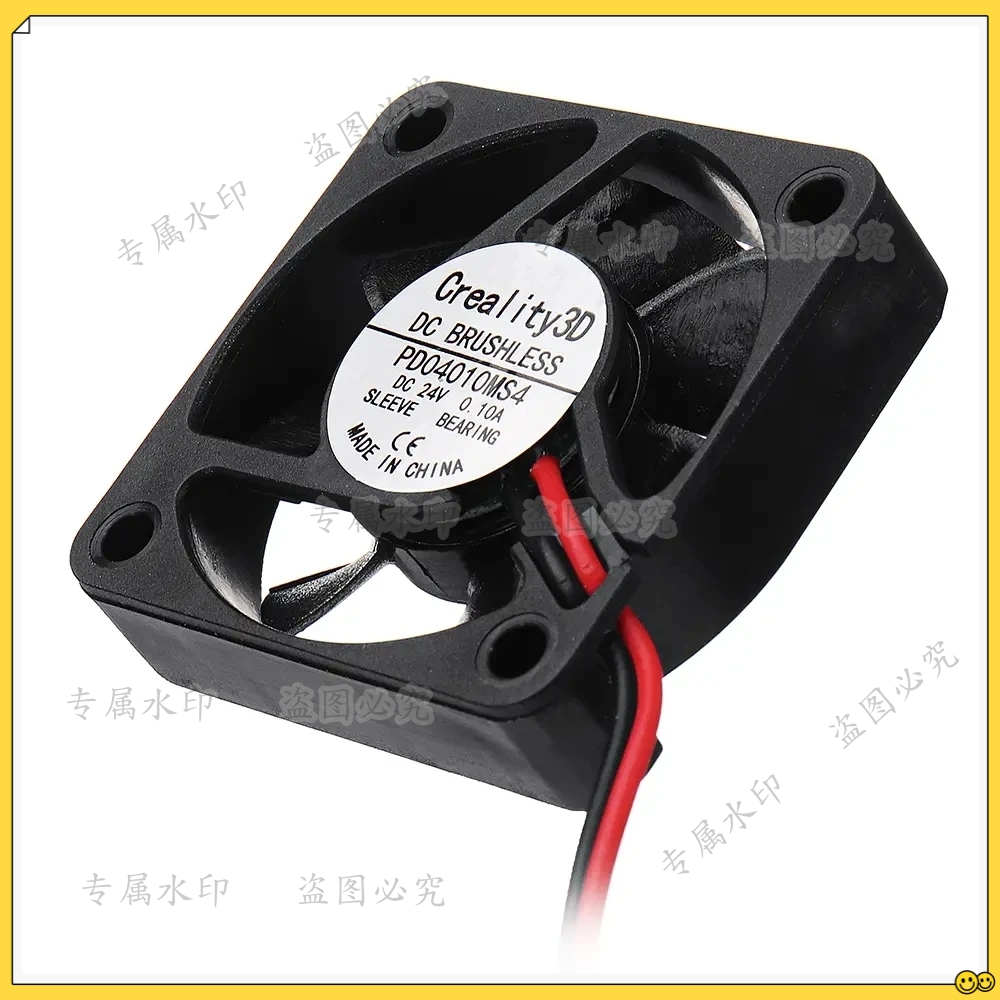 Ender-3 DC24V Brushless Mainbo - Creality Printer Ender 3 ulasan dan harga