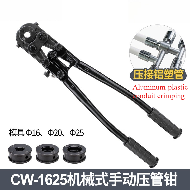 Manual Pipe Crimping Plier CW2 - Pipe Freeze Spray ulasan dan harga